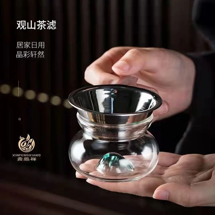 茶漏过滤器玻璃茶漏单个茶漏过滤家用斗滤网茶具过滤家用过滤家用