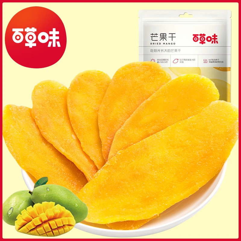 BE&CHEERY/百草味芒果干80g*4包办公室追剧小零食