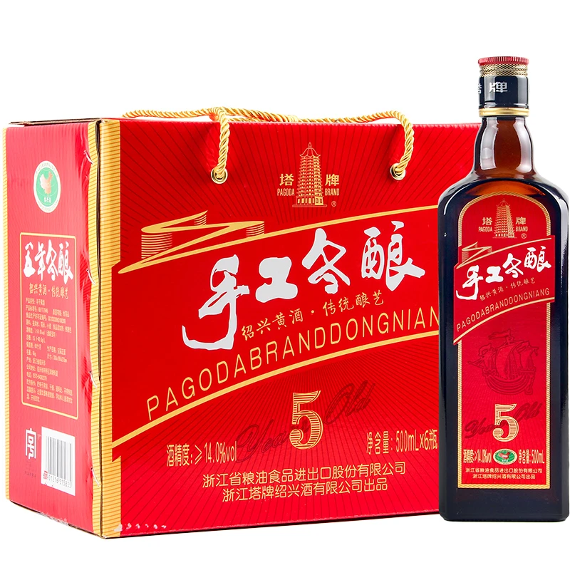 塔牌绍兴特产黄酒五年传统手工冬酿500ML整箱半干型加饭酒花雕酒