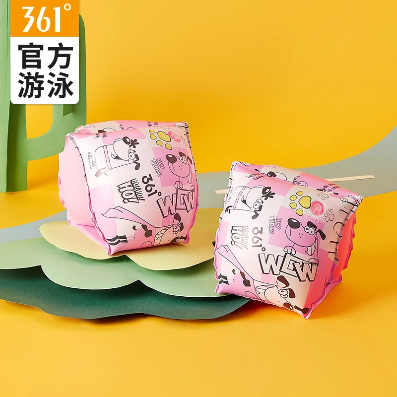 361°儿童游泳手臂圈水袖宝宝臂圈神器浮袖游泳浮力袖漂游泳装备