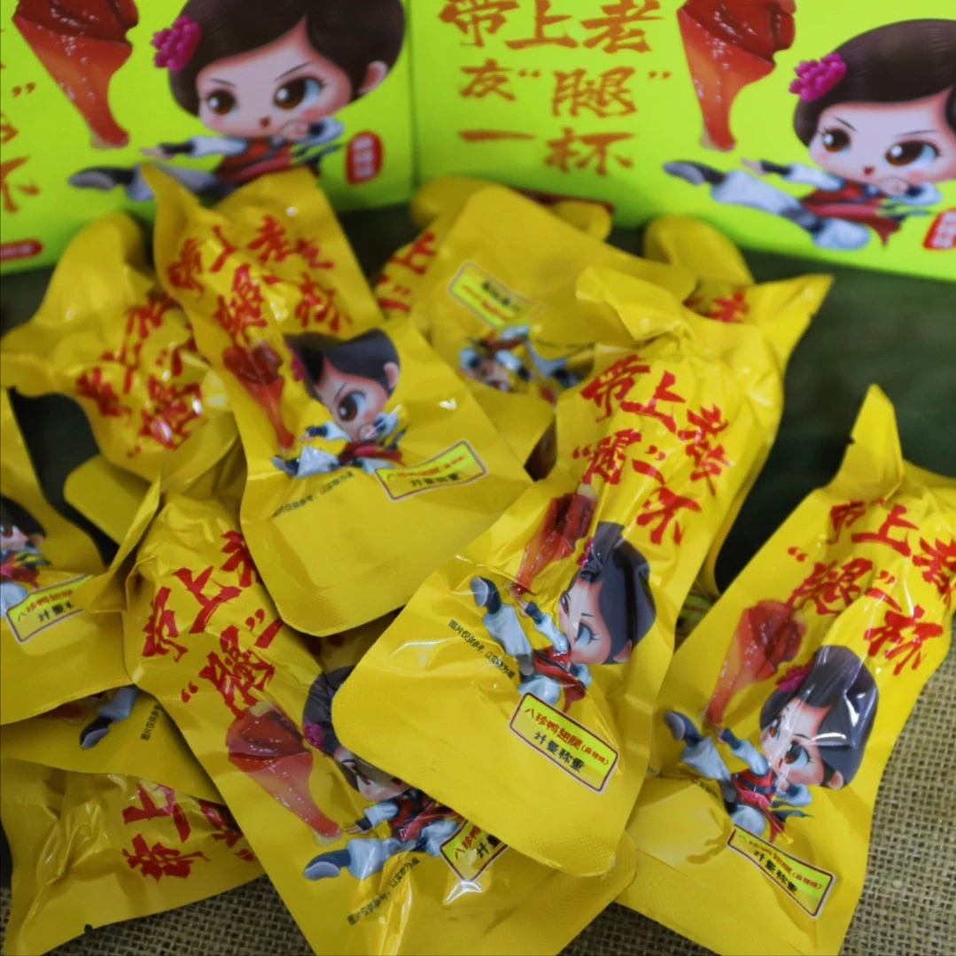 八珍鸭翅腿500g/盒休闲卤味 零食开袋即食 麻辣味