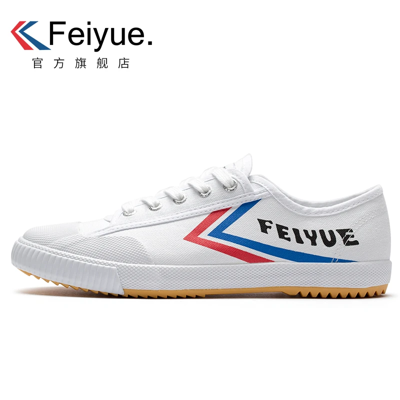 【国货飞跃】feiyue/飞跃少林魂经典升级款硫化帆布鞋小白鞋334