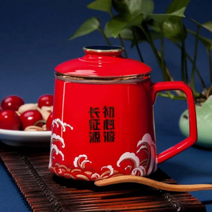 红色文创系列 办公家用陶瓷马克杯 茶杯 带盖 礼盒套装