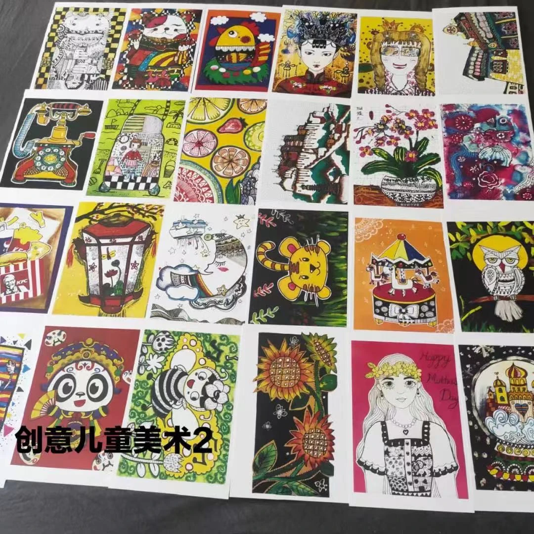 (小楠老师）创意儿童画2，A5尺寸60张200克铜版纸印刷