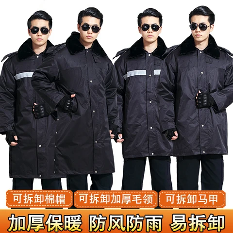 男大衣冬季防寒服加长加厚棉服多功能大衣棉袄冬