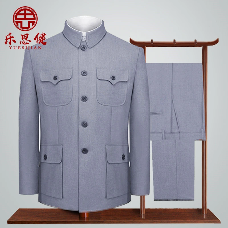 春秋季中山装男士中老年人爸爸宽松薄款外套中式爷爷中山服套装