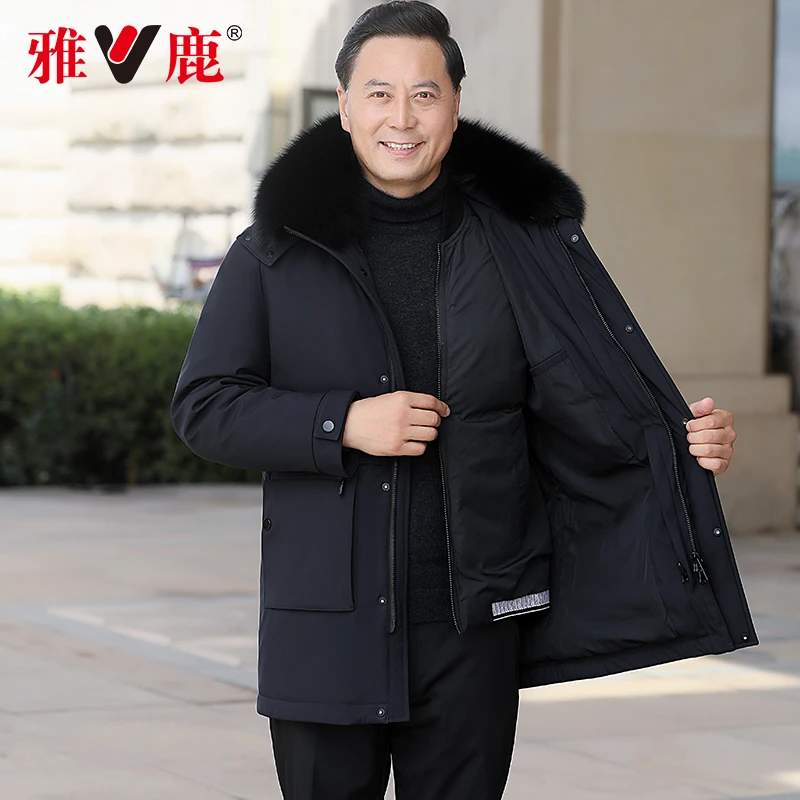 V/雅鹿YT707V12840男士白鸭绒外套中老年爸爸装狐狸大毛领羽绒服