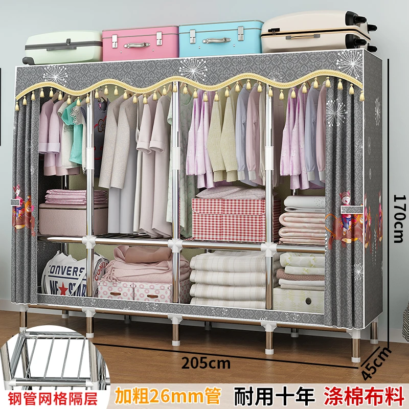 【ABS接口】加粗加厚钢管实用布衣柜多款家用出租房