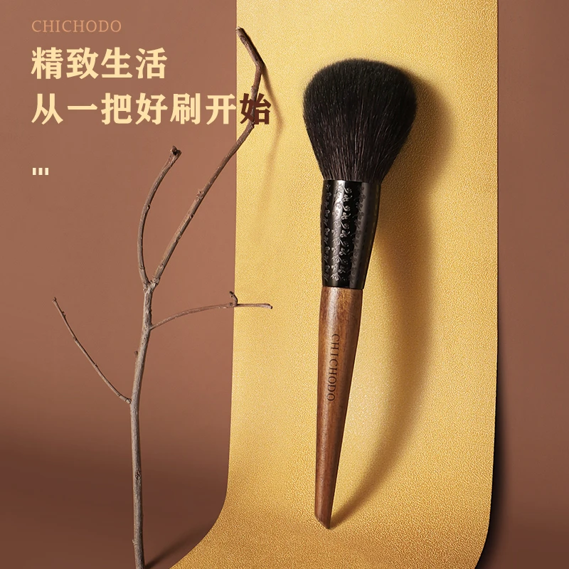 沧州莫玉手工-散粉刷定妆刷高端动物毛材质上脸舒服柔软，软毛便携