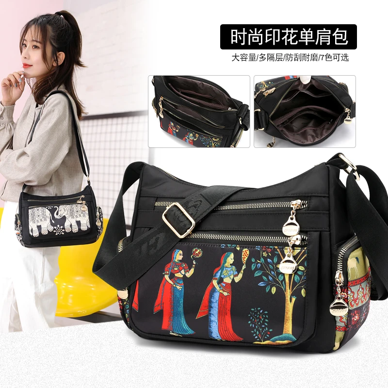 斜挎女包新款休闲单肩包潮流印花斜挎包女小包包尼龙百搭小布包