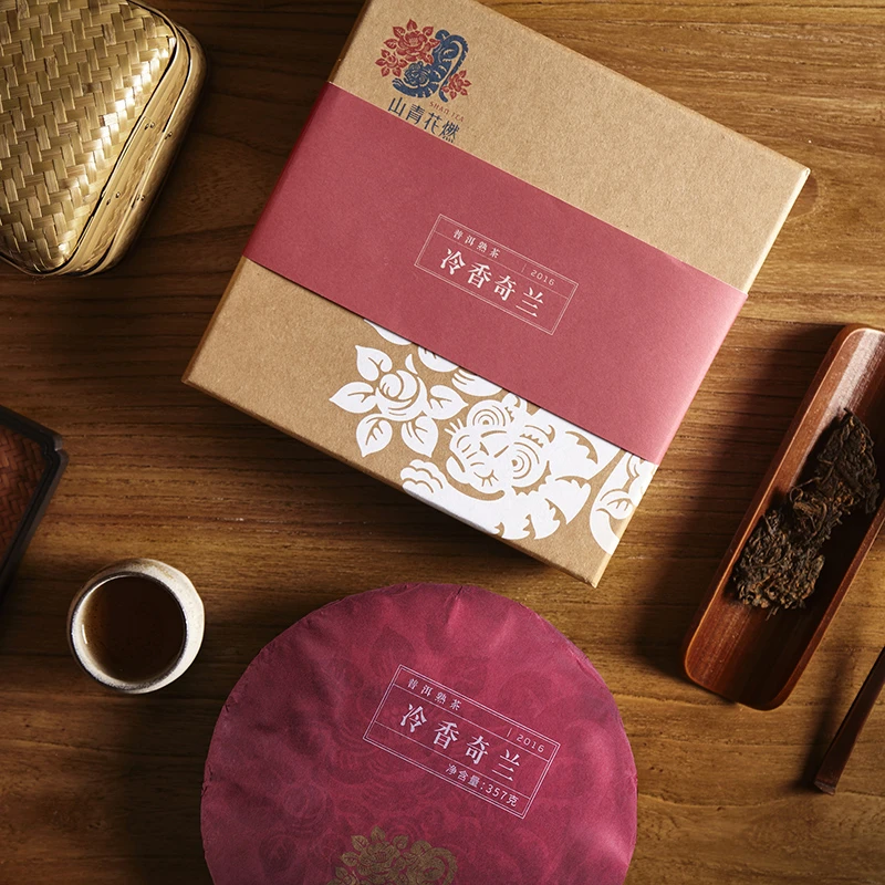 山青花燃 冷香奇兰 易武落水洞限量古树茶发酵普洱茶熟茶七子饼茶