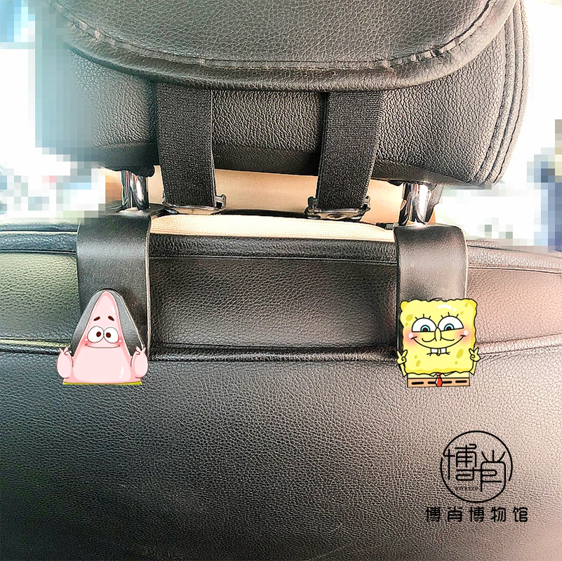博君一肖周边BJYX憨八龟汽车座椅背挂钩憨八龟海棉宝宝车载小挂钩