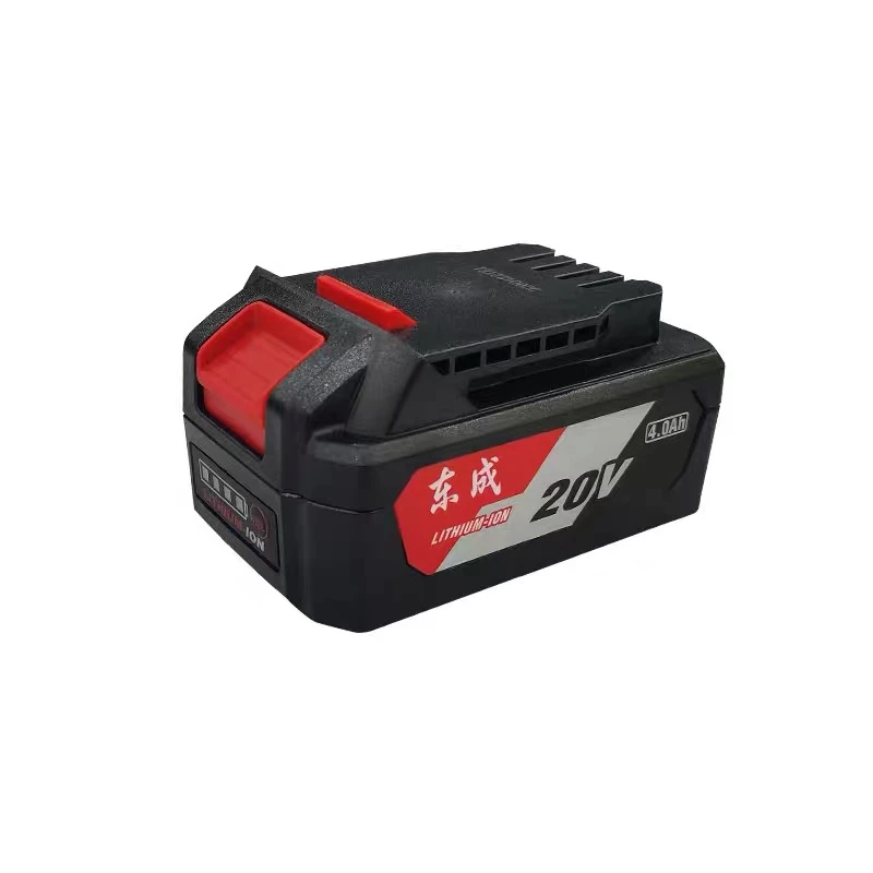 东成20v电池系列4.0/6.0Ah