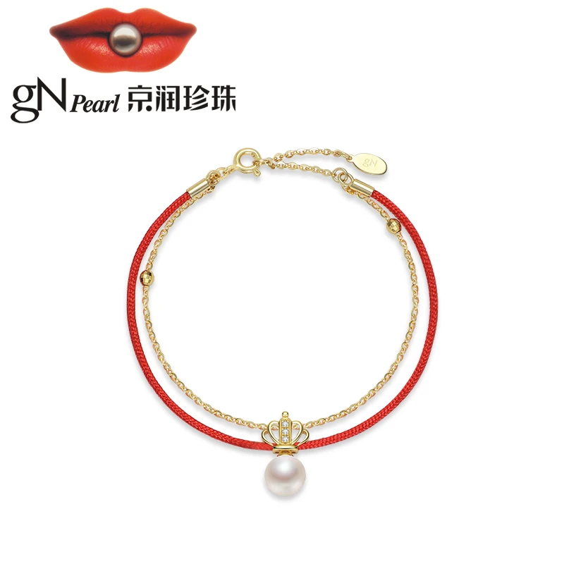 京润珍珠皇冠S925银淡水珍珠手链古风国风时尚叠戴转运红绳礼物女