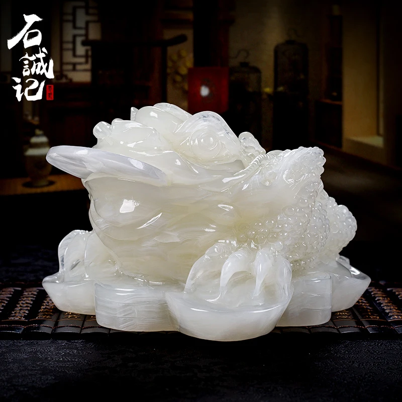 石诚记高档金蟾蜍摆件天然玉石雕件开业礼品商务赠品家居饰品摆设
