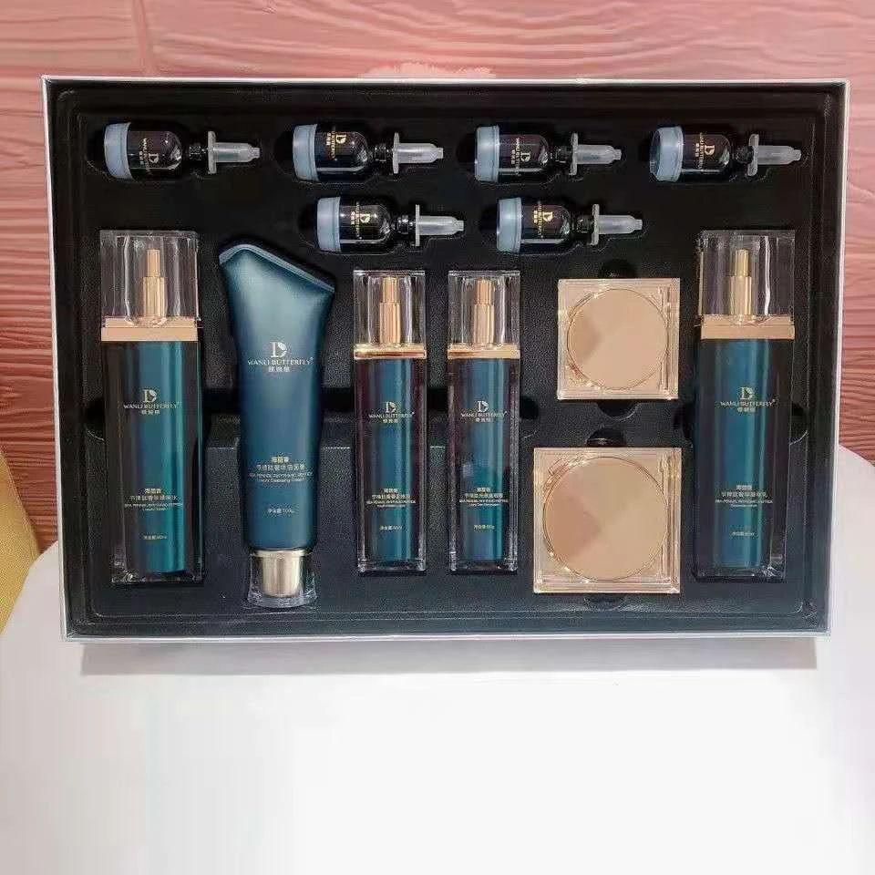 蝶婉丽海茴香十三件套补水保湿舒缓护肤贵妇套盒