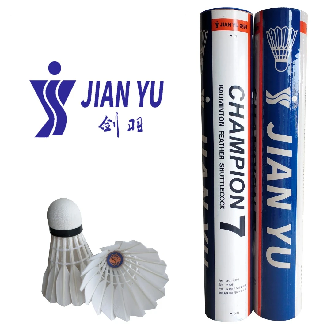 剑羽7号羽毛球  鹚鸭精选小方 稳定耐打性强球感好 俱乐部首选球