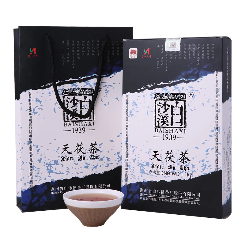 白沙溪黑茶湖南安化正品金花茯砖茶天尖茶正宗茯茶手筑 天茯茶1kg