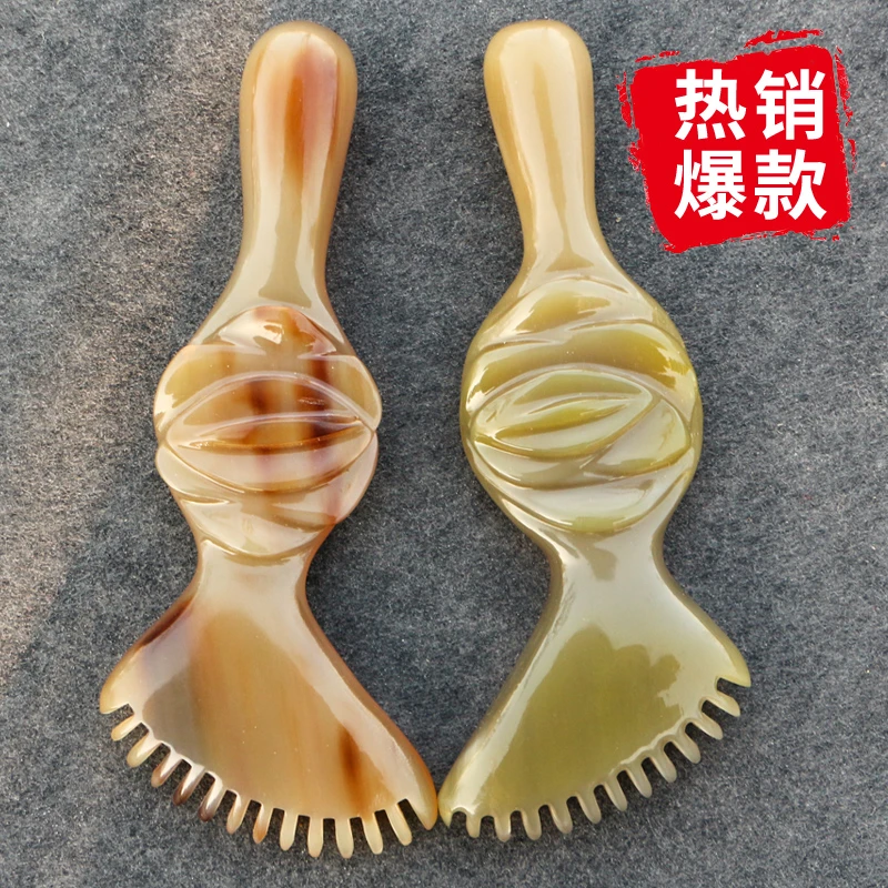1根装牛角面部美容安抚梳板肌肤按摩小工具拨筋棒刮脸长约11厘米