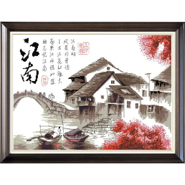 客厅十字绣风景忆江南梦里水乡2024新款江南水乡梦中家园今年线绣