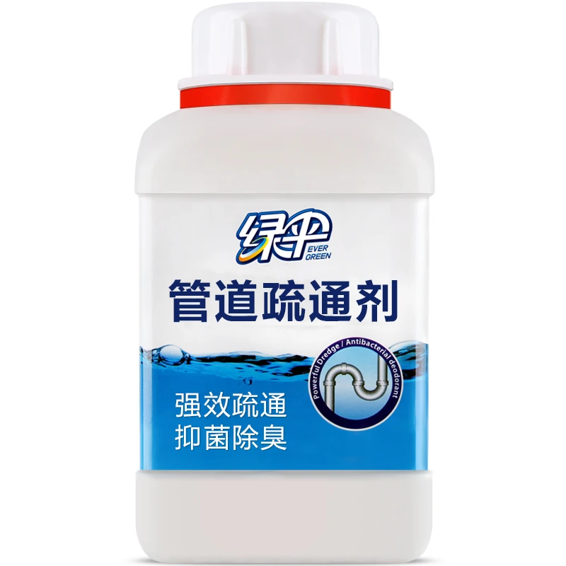 【绿伞】通下水道清洁管道疏通剂厨房厕所地漏头发堵塞500g/瓶