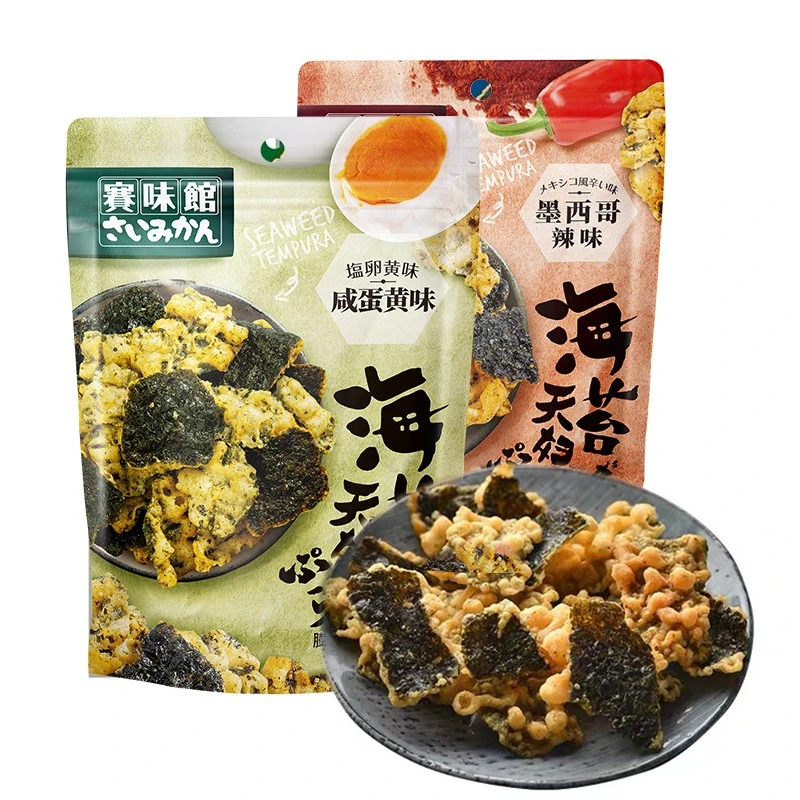 赛味馆天妇罗海苔咸蛋黄味45g墨西哥辣味海苔脆紫菜香酥