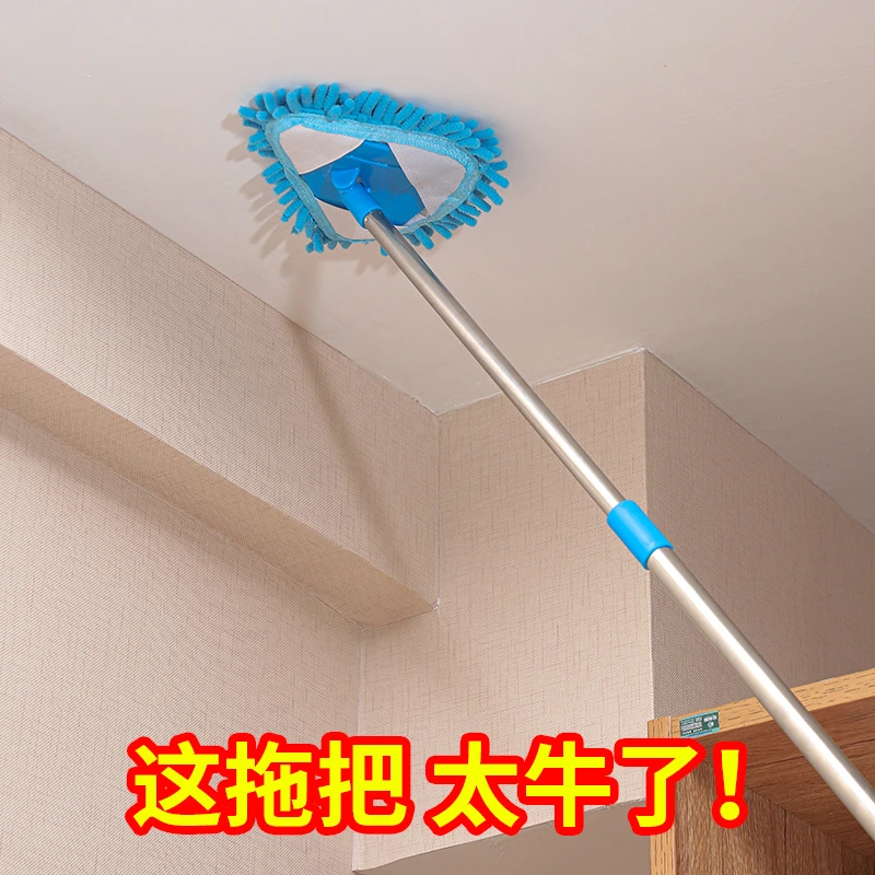 擦墙打扫屋顶神器家用扫灰大扫除套装除灰尘搞卫生工具清洁可伸缩