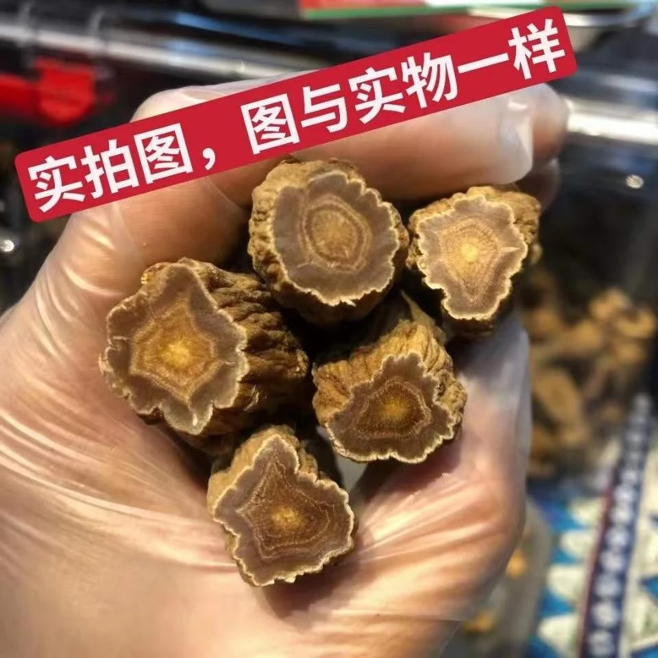 南韩高丽参大支 别直参 韩国红参高丽人参 东北特产无糖营养