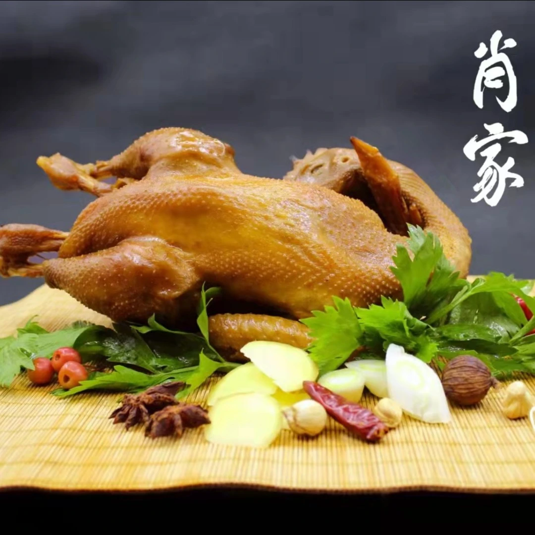 陕西特产 宝鸡美食 肖家香卤鸡 手撕鸡 一只礼盒装 约1000克 包邮