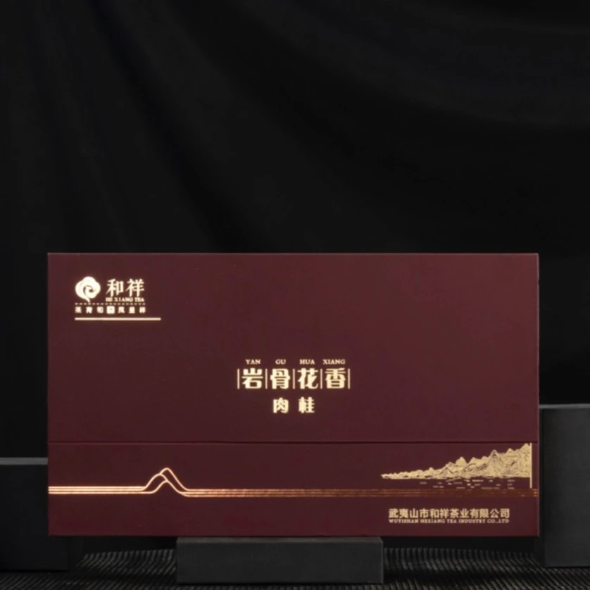 和祥茗苑武夷岩茶和祥岩骨花香肉桂 盒装250g