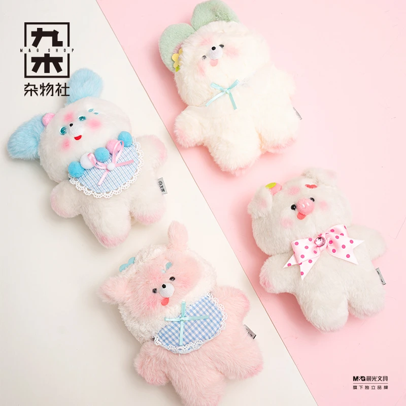 九木杂物社友游手作公仔卡通可爱少女心玩偶生日礼物送女友送闺蜜