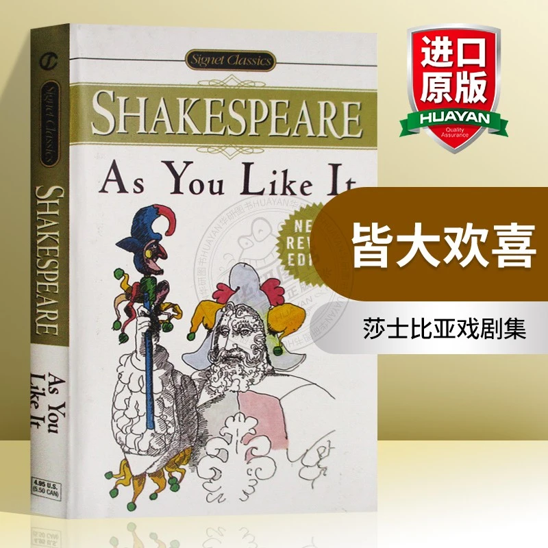 正版 皆大欢喜 英文原版 As You Like It 莎士比亚戏剧集 进口书