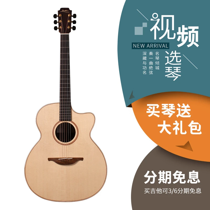 sarooce 老邓Lowden o-32 o32 F32 全单民谣木吉他 北美云杉+紫檀