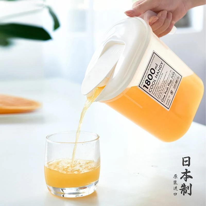 日本塑料凉水壶凉水杯家用带手柄冰箱冷藏果汁杯防摔耐高温水壶