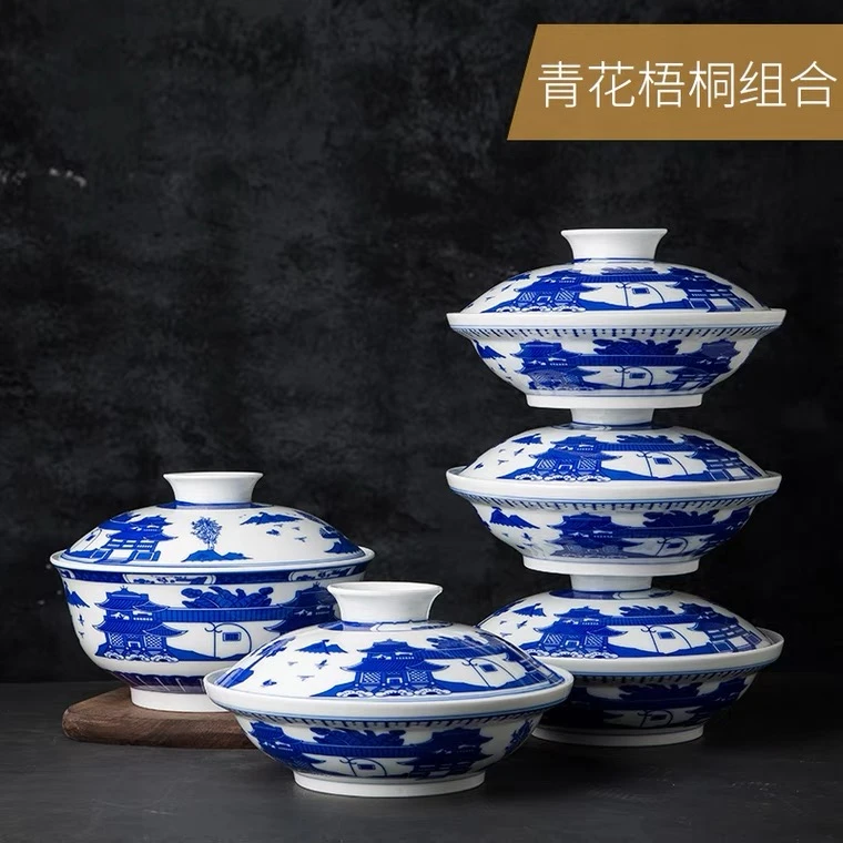 青花梧桐是四菜一汤
