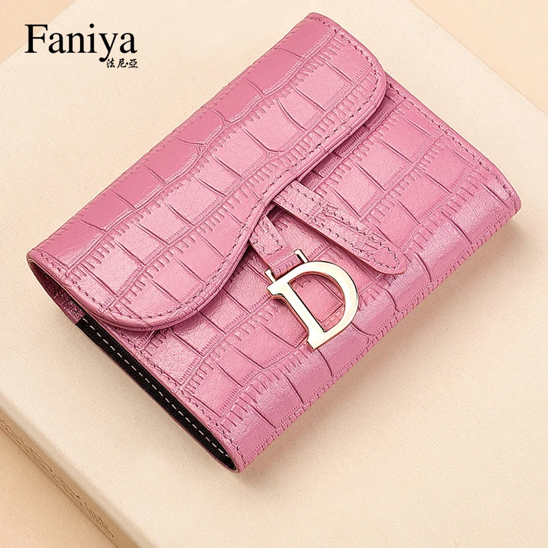 卡包女士真皮2025新款精致鳄鱼纹防消磁防盗刷时尚高颜值女式卡套