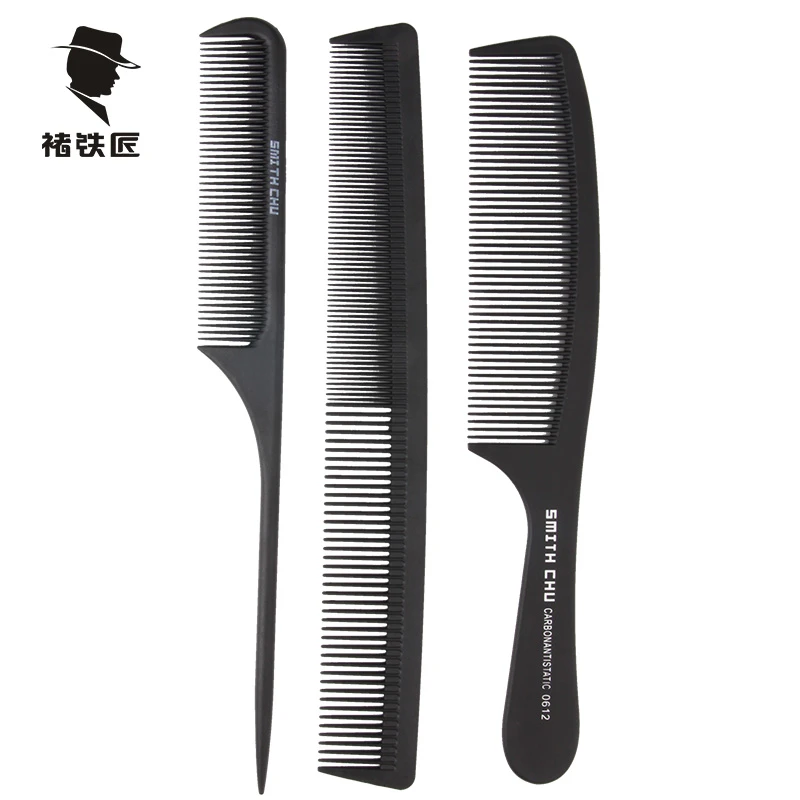 褚铁匠专业用美发尖尾挑梳打毛盘发梳子碳纤耐高温女士长发