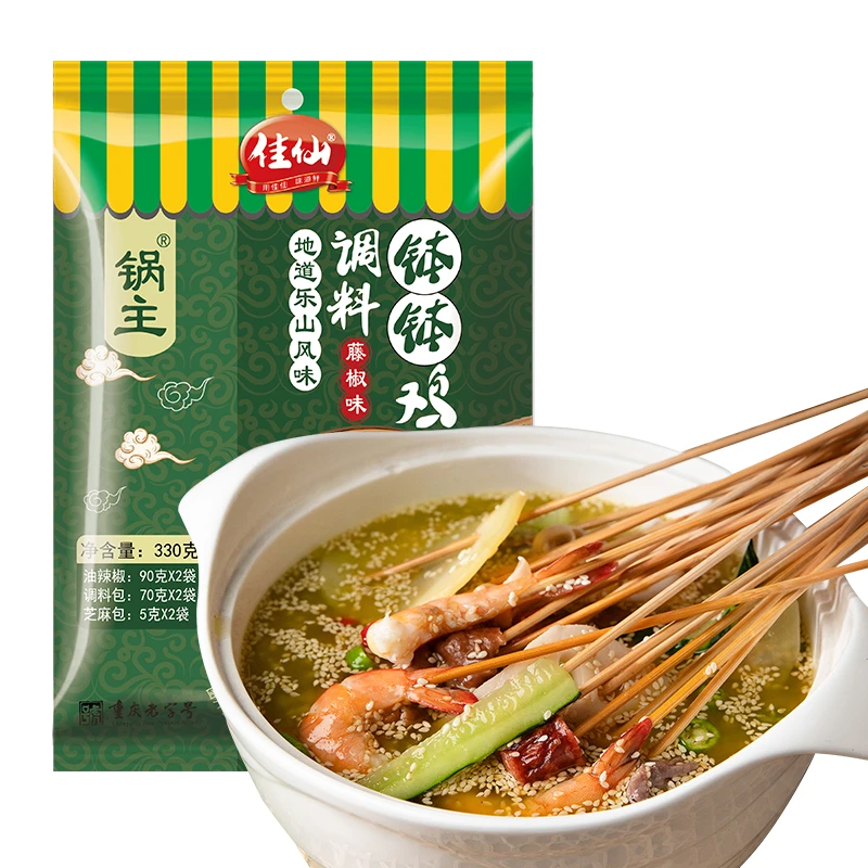 佳仙锅主 钵钵鸡调料330g冷串串冷锅串串香底料包餐饮调味料方便
