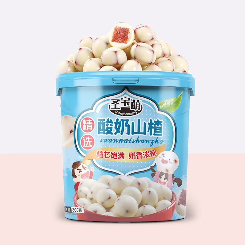 网红酸奶山楂球300g/桶夹心巧克力豆小零食健康小吃休闲食品包装
