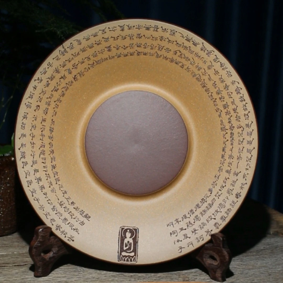 紫砂心经壶承高端茶器匠心之作高品质茶生活茶道全手工刻绘刻字