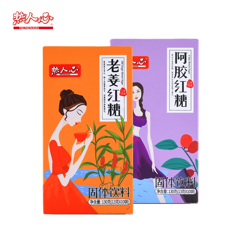 老姜红糖阿胶红糖130g冲泡优质纯正红糖水古法工艺熬制制作