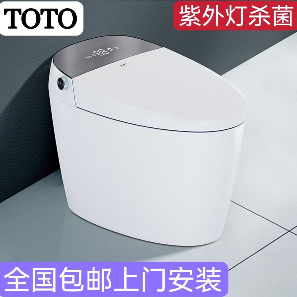 Toto马桶价格表一览 头条搜索