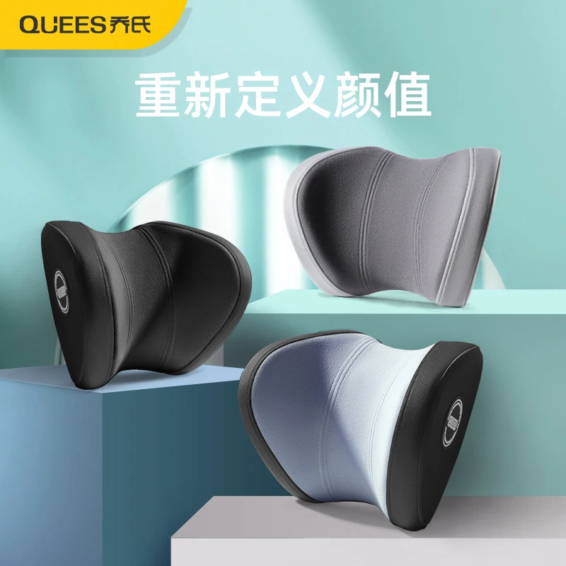 【大主播推荐-QUEES乔氏】马卡龙色高回弹太空记忆棉头枕透气防护
