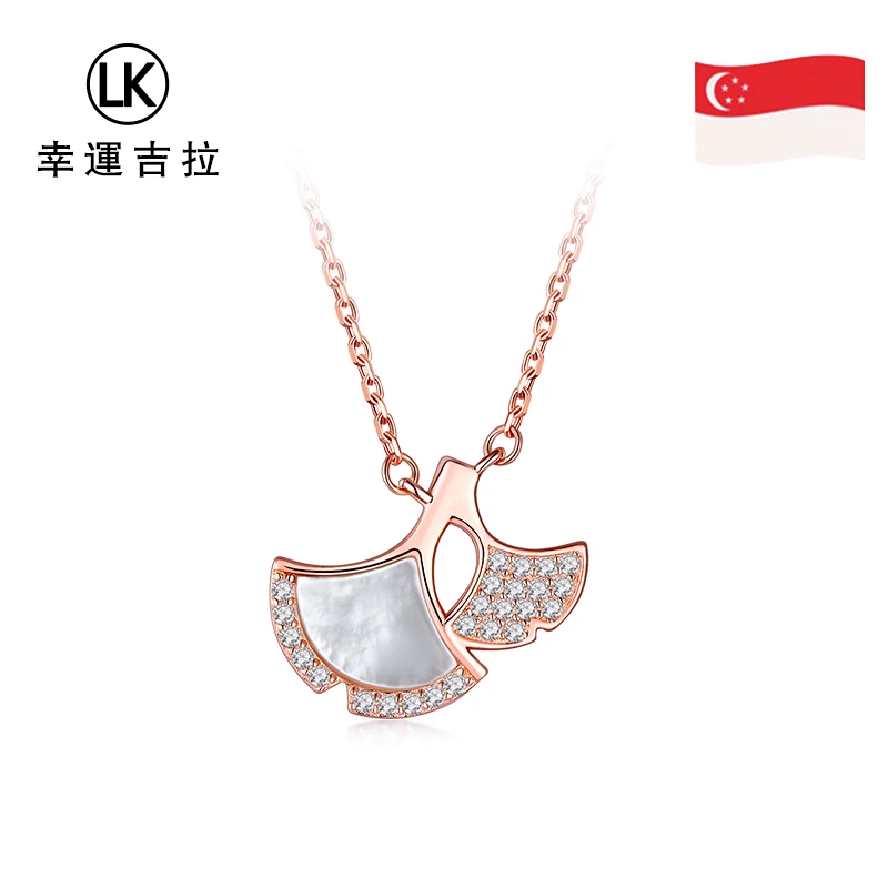 LUCKYKILA 合金项链 送女朋友双杏叶吊坠轻奢高级感项链高端饰品