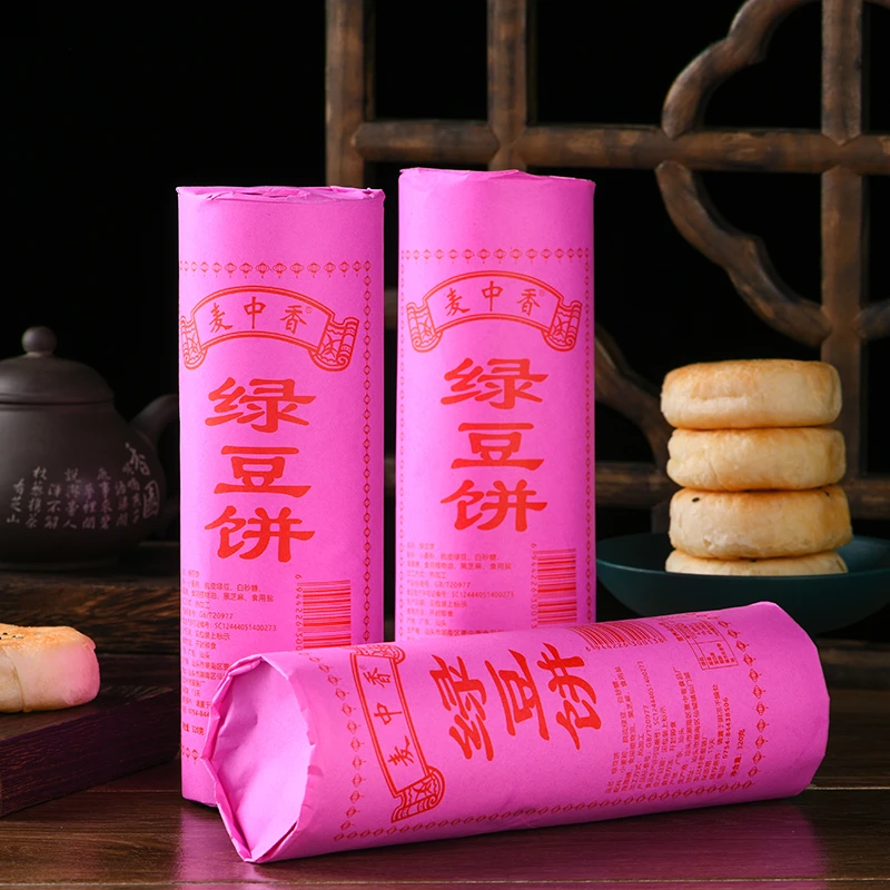 麦中香正宗潮汕绿豆饼糕点饼食点心小吃零食下午茶配一条320克