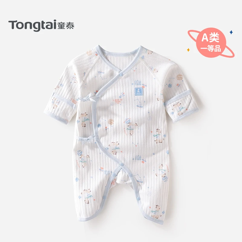 Tongtai薄款童泰婴儿衣服新生儿纯棉蝴蝶哈衣四季系带连体衣爬服