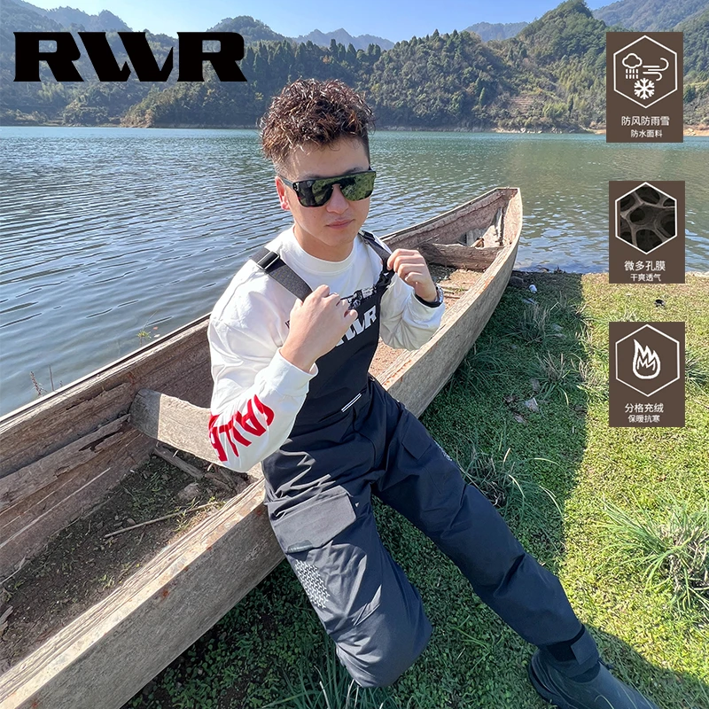 2022新款RVVR冲锋衣冲锋裤路亚垂钓钓鱼服