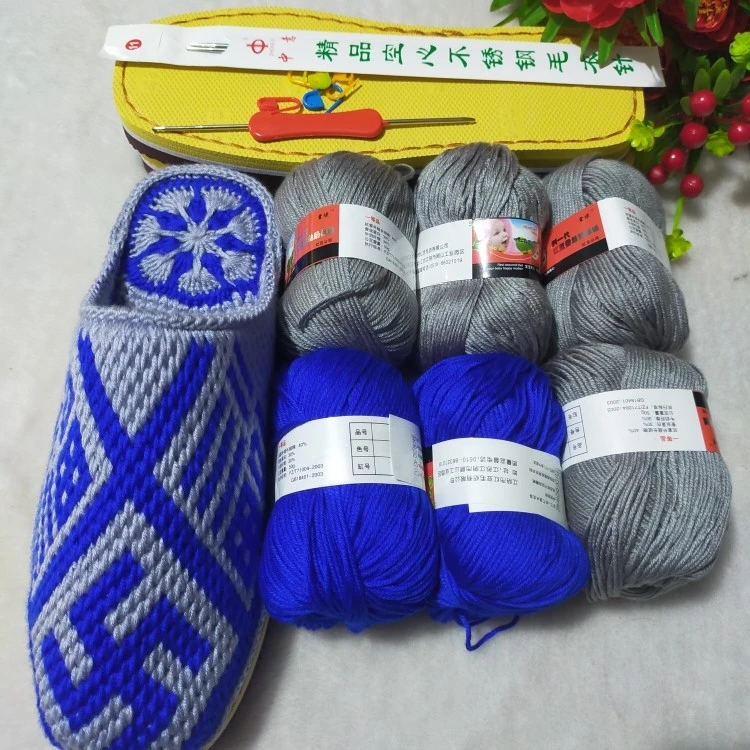 材料包一双【线+鞋底+普通工具】柔软