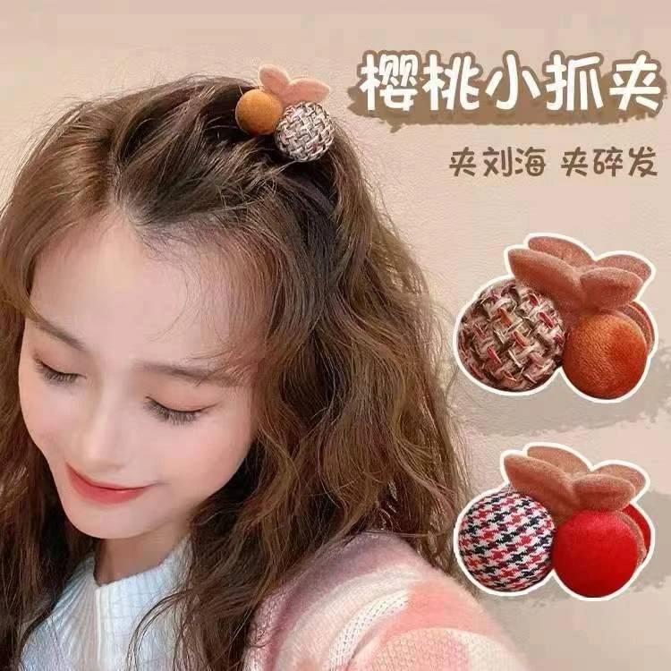 非金属树脂发饰 樱桃小抓夹刘海马尾夹子发饰