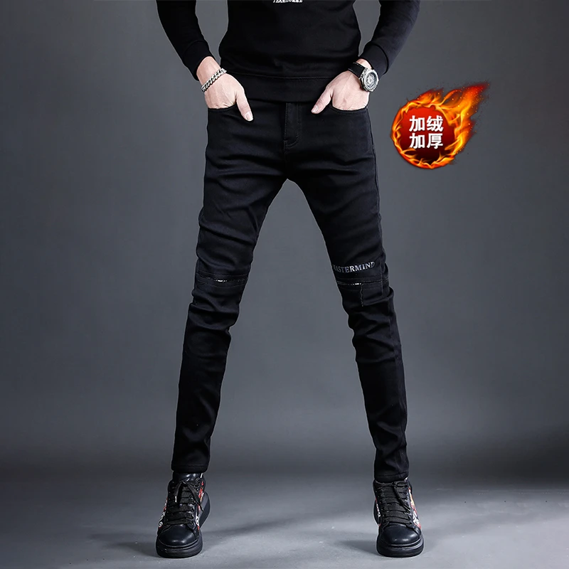 Cebrodz新款加绒加厚黑色牛仔裤男修身小脚百搭时尚休闲裤紧身裤